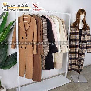 KingAAA Abrigo Largo de Lana Cruzado de Segunda Mano para Mujer, Chaqueta de Tweed Vintage Usada sin Forro, Retro con Botones para Invierno - Product Image 6