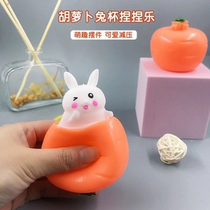 Hongxiaoer HR23-1013 Carrot Rabbit Pinch Music Decompression Squeeze Toy Net Red Explosion Radish Youth Wholesale - Product Image 2