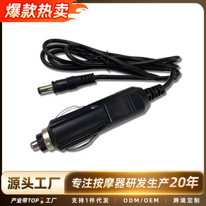 12V Car Cigarette Lighter <b>Adapter</b> <b>DC</b> Power Cord With Indicator Light For Vehicle Use - Product Image 2