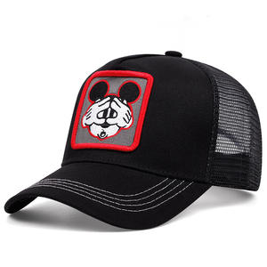 Mickey 3D gorra de béisbol bordada <span class=keywords><strong>Kuso</strong></span> animación personaje de dibujos animados deportivo transpirable tendencia al aire libre sombrero de algodón para cuatro - Product Image 5