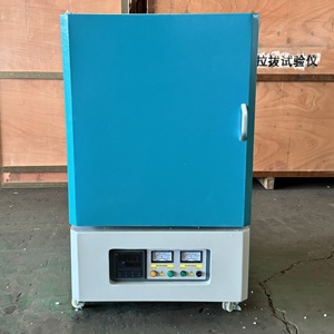 Four à moufle de laboratoire pour traitement thermique électrique à haute température, 1000, 1600, 1800°C, four à chambre - Product Image 4