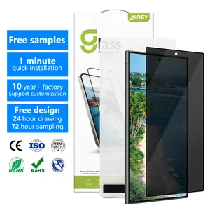 Advanced 2.5D Anti-Reflective Anti-dust Privacy phone protective film s24 tempered glass for samsung S24 + ultra plus