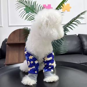 Genouillères et Coudières pour Animaux de Compagnie, Protections Articulaires, Motifs Étoile Bleue et Violette, Ours Jaune Crème, en Polyester, Fournitures pour Animaux - Product Image 2