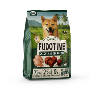 Pochette à fond plat personnalisable en plastique PET recyclable de qualité supérieure, imperméable, pour l'emballage des aliments secs et des poudres - Product Image 1