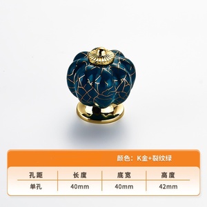 Single-Hole Pull Handle <b>Ceramic</b> Pumpkin <b>Knob</b> for Shoe Cabinet Drawer Cabinet Door Puller for Kitchen Dresser Bedroom Gym Use - Product Image 6