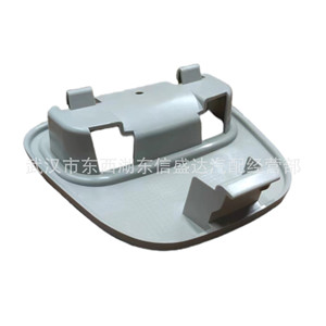 Marco de Luz de Techo para Citroën Peugeot 307, 833121, Conjunto de Iluminación Interior, Nueva Pieza, Número de Referencia 9645372677 - Product Image 2