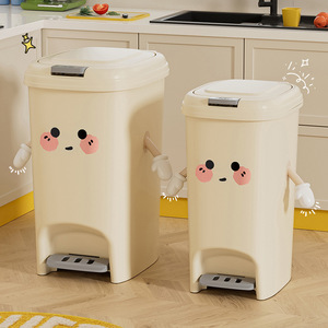 Foot Operated Trash Can Rectangular Push Button Lid Indoor Waste <b>Bin</b> Large Capacity Cute Style Household Use - Product Image 1