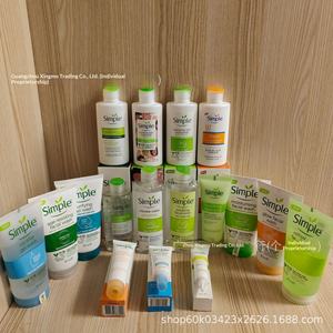 <span class=keywords><strong>Limpiador</strong></span> <span class=keywords><strong>Facial</strong></span> <span class=keywords><strong>Simple</strong></span> Qingyan, Tónico Hidratante de Limpieza Profunda, Crema para Ojos, Loción, Desmaquillante, Control de Grasa para Hombres - Product Image 3