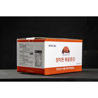 Salsa de Soja para Arroz, Condimento para Fideos Salteados, Caja de Salsa Coreana Jjajangmyeon CHUNJANG, Salsa Versátil y Sabrosa