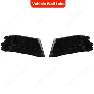 Audi A3 S3 2017 2020 - Encadrements de feux antibrouillard avant - Garniture en ABS - Côté gauche et droit - Product Image 4