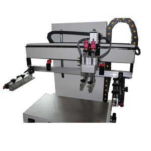 bibo PS-3040PT 1-Color Semi-Automatic Glass Keyboard Silk Screen <b>Printing</b> <b>Machine</b> New Used Farm Label Printer Core PLC - Product Image 4