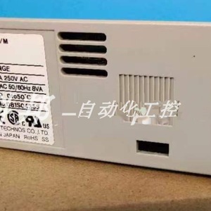 เครื่องควบคุมอุณหภูมิ Shengang JCS-33A-R/M 250V AC 8VA อุปกรณ์อิเล็กทรอนิกส์ - Product Image 1