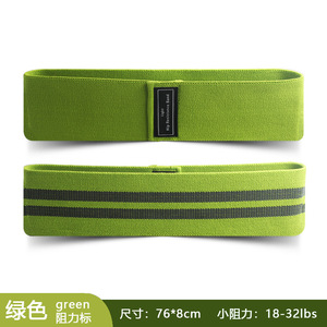 Bande de résistance élastique, bande de résistance pour yoga, anneau de mise en forme des fessiers en polyester-coton, ensemble de fitness tricoté pour squats, en stock. - Product Image 5