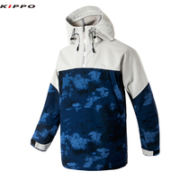 Veste coupe-vent Kippo pour homme, veste personnalisée pour homme