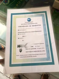 Nouvel arrivage : Foreuses hydrauliques pour pieux MAIT HR250 HR260, fabriquées en Italie / Machines de forage HR220 HR130 HR180 RIG - Product Image 2