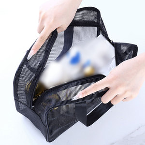 Bon marché Vente en gros stock Rangement portable en maille <span class=keywords><strong>Trousse</strong></span> <span class=keywords><strong>de</strong></span> <span class=keywords><strong>toilette</strong></span> pour hommes noire - Product Image 2