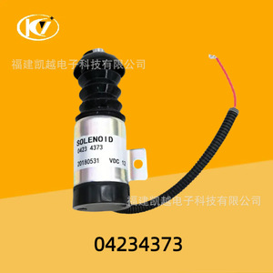 Vanne solénoïde 04234373 12V DC pour arrêt du moteur Deutz - Product Image 2