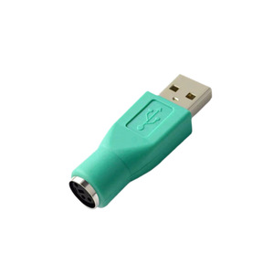 <b>Usb</b> To Ps2 Adapter Round To Square Connector Universal Mouse <b>Keyboard</b> Converter Computer Interface Converter - Product Image 3