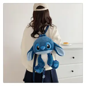 ใหม่การ์ตูนStitch Kuromiโรงเรียนตุ๊กตากระเป๋าของเล่นนุ่มกระเป๋าเป้สะพายหลังแมวกระเป๋าตุ๊กตาไหล่เหรียญกระเป๋าของเล่นเด็กของขวัญวันเกิด