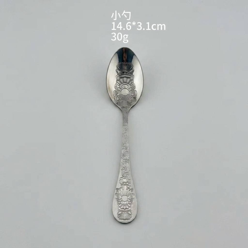 Totem silver small spoon