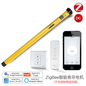<b>Smart</b> <b>Roller</b> <b>Blind</b> Motor Zigbee 3.0 25mm Rechargeable Battery App Control Voice Activated For <b>Smart</b> Home Curtains - Product Image 2