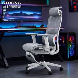 Quality Office Furniture Ergonomic Computer High-back Executive Office Chair Swivel Gaming Chair Office Chair with <b>Footrest</b> - Product Image 2