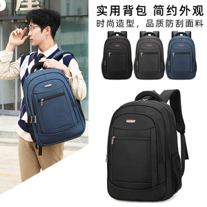 Men's <b>Backpack</b> <b>Large</b> Capacity 36-55L Business Travel Laptop Bag Multiple Compartments Solid Color Black - Product Image 4