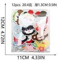 Patchs personnalisés en tissu polyester brodés et thermocollants, motifs animaux de dessin animé, couleur personnalisée, OEM, pour chapeaux, sacs, chaussures, maison