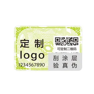 मुफ़्त डिज़ाइन कस्टम प्रिंटिंग लोगो पूर्ण रंग वैरिएबल क्यूआर कोड पेपर क्यूआर लेबल को स्क्रैच करता है - Product Image 3