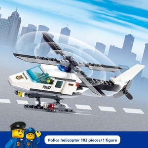 KAZI 6729 Blocs de construction d'hélicoptère, assemblage de petites pièces, jouet éducatif STEM DIY, modèle d'avion miniature, décoration pour enfants - Product Image 1