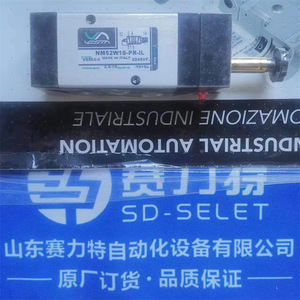 Válvula Solenoide Vesta Nm52w1s Pr Il, Repuestos de Control Industrial de Uso General - Product Image 4