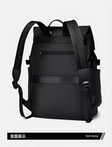 Business Unisex Zipper PU Waterproof <b>Computer</b> <b>Backpack</b> with 20-37L Capacity Fashionable Design for Short Distance Travel - Product Image 4