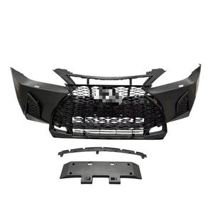 Áp <span class=keywords><strong>d</strong></span>ụng 06-12 Lexus IS250 IS300 IS350 es240 Lexus để thay đổi GS cản trước <span class=keywords><strong>d</strong></span>ẫn đèn pha Ba mắt và đèn hậu. - Product Image 3