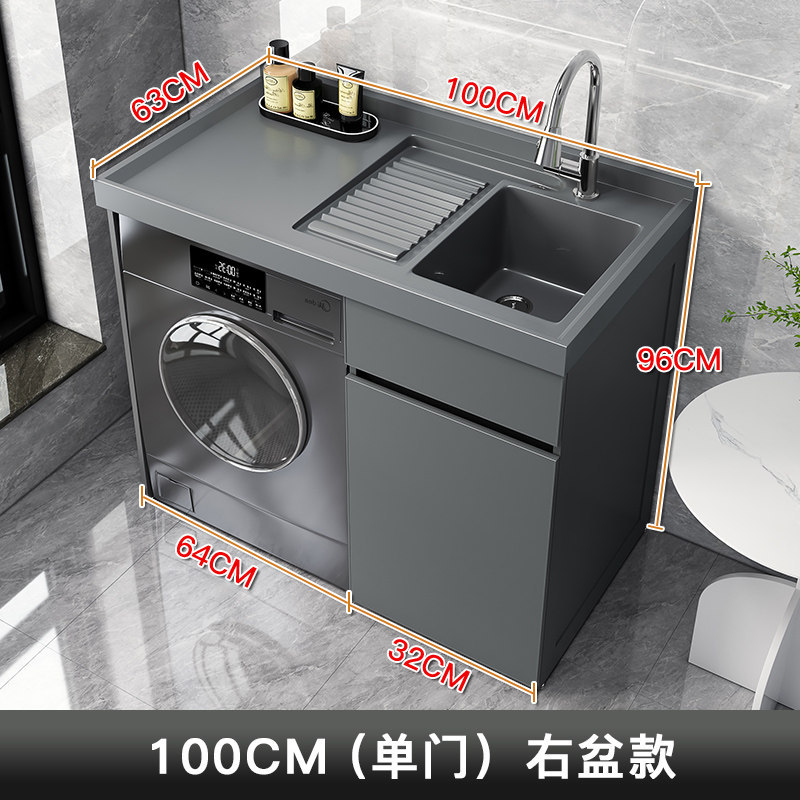 100 vasque droite simple porte