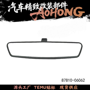 Espejo retrovisor para Toyota Camry RAV4 87810-0D070 Pieza de repuesto de plástico de alta calidad - Product Image 5