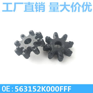 Nueva condición junta de columna de dirección manga de goma <span class=keywords><strong>563152K000FFF</strong></span> para Hyundai para motor Kia - Product Image 2