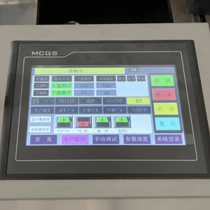 Calentamiento automático del abdomen Calentador de manos transdérmico Alivio del <span class=keywords><strong>dolor</strong></span> Rodilla redonda Parches de prensa de calor Máquina para hacer parches - Product Image 6