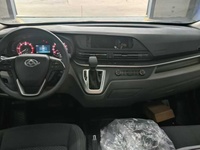 Maxus V90 Diesel Rouge Transmission Automatique Véhicule Clinique Dentaire Mobile Haute Qualité Neuf Garantie 12 Mois