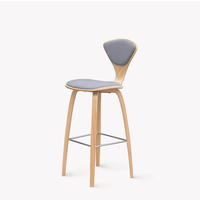 Tabouret de bar moderne nordique en contreplaqué et bois massif, style Norman Cherner, chaise haute en bois pour comptoir de cuisine