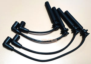 Echt Auto-onderdelen Repuestos Motor Bougie Ontsteking Kabel Voor Changan CS35 - Product Image 3