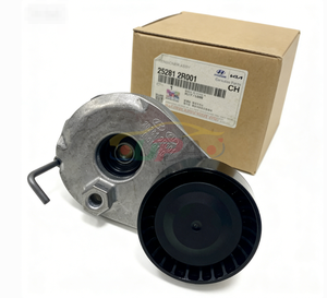 อะไหล่แท้คุณภาพดั้งเดิม 25281-2R001 ชุดตัวปรับความตึงสายพาน 252812R001 สำหรับฮุนได เกีย 25281 2R001 - Product Image 3