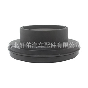 Hyundai Kia <b>Suspension</b> <b>Strut</b> <b>Bearing</b> 546122P000 For Replace Repair - Product Image 1