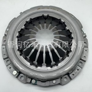 Disco de Embrague Hyundai 808275 para Repuestos de Automóviles - Product Image 5