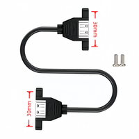 Câble d'extension USB 2.0 Type A Femelle-Femelle avec fixation par vis sur panneau, double blindage (feuille + tressé) 30cm 50cm 100cm