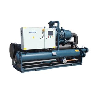 Düşük sıcaklık soğuk oda su soğutmalı vida soğutucu - Product Image 2