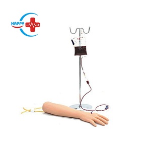 HC-S143 <b>Medical</b> <b>Science</b> Arm Venipuncture & Injection Training Simulator - Product Image 1