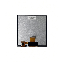 Module LCD carré tactile CTP 7,5 pouces 800x800 40PIN avec interface MIPI 850cd/m² pour simulateur de vol