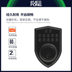 Yuefeng Maishi <b>Smart</b> Door <b>Lock</b> Fingerprint Password Unlock Aluminum Alloy American Style For Door - Product Image 5