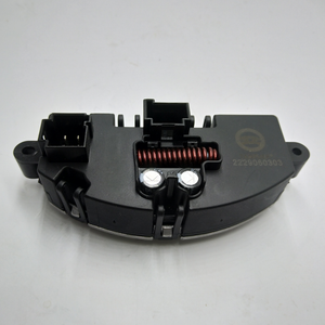 Resistencia del ventilador del calentador 2229060303 para <span class=keywords><strong>MERCEDES</strong></span> <span class=keywords><strong>BENZ</strong></span> W222 W176 W246 W117 - Product Image 4