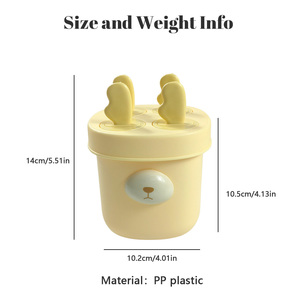 食品级PP塑料材质冰棒模具 可重复使用冰棒易脱模冰淇淋制作模具 冰棒模具 - Product Image 6